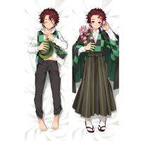 2020 ขนาดเต็มของปีศาจนักฆ่า Anime Dakimakura ปกกอดร่างกายปลอกหมอนผู้ชาย Kamado Tanjirou