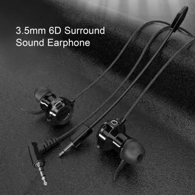 เอียร์บัดแบบมีสาย Superior Deep Bass น้ำหนักเบา3.5มม. หูฟังชนิดใส่ในหูชุดหูฟังแบบมีสายอุปกรณ์เสริมศัพท์