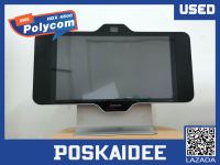 Polycom HDX 4500 สินค้าใช้งานแล้ว