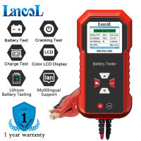 Lancol เครื่องทดสอบแบตเตอรี่รถยนต์ Micro 500แบตเตอรี่ลิเธียม12V การทดสอบระบบวิเคราะห์แบตเตอรี่ตะกั่วกรดการทดสอบระบบ40-3000 CCA จอแสดงผล LED