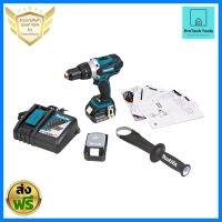 Makita Cordless Driver Drill (hard ) 18V. รุ่น DDF458RFE (สีเขียว) รับประกันสินค้า จัดส่งฟรี