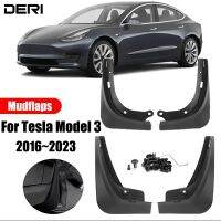 บังโคลนรถสำหรับ Tesla 3 2016 2023อุปกรณ์เสริม2020อวัยวะเพศหญิงโคลนหลังด้านหน้าบังโคลนรถที่ป้องกันส่วนภายนอก