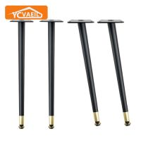 4Pcs/Set Adjustable Furniture Legs Metal Tapered Sofa Cupboard Cabinet Stool Chair Table Feet Replacement Legs Height 10-40cm Furniture Protectors Rep