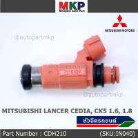 (ราคา /1 ชิ้น)***ราคาพิเศษ***หัวฉีดใหม่แท้ Mitsubishi Lancer CEDIA ,CK5 1.6-1.8  ปี04-11 (หัวฉีด สีส้ม/ชมพู) CDH210