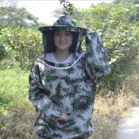 Anti-Bee Coat Beekeepingเครื่องมือพิเศษอุปกรณ์ป้องกันชุดคนเลี้ยงผึ้งเสื้อผ้าผึ้งอุปกรณ์Body