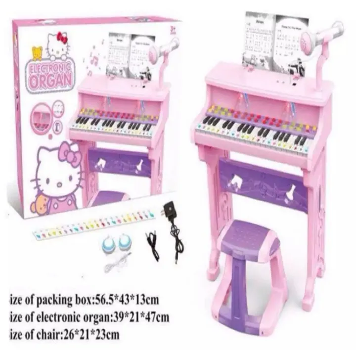 Electric Organ/Piano Toy For Kids Lazada PH