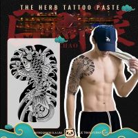 New Carp Cherry Blossom Herbal Juice Tattoo Stickers Waterproof Mens Lasting Dark Chest Arm Semi-permanent Personality Stickers