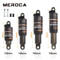 โช้คอัพหลังจักรยาน MEROCA 125/150/165/190Mm สปริงรับแรงกระแทกน้ำมันจักรยานเสือภูเขา