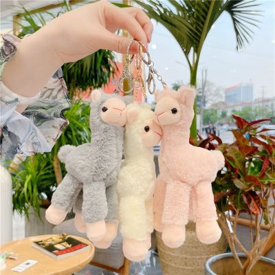 Lovely Alpaca Plush Toy Japanese Alpaca Soft Stuffed Cute Sheep Llama Animal Dolls keychain Doll Key Chains
