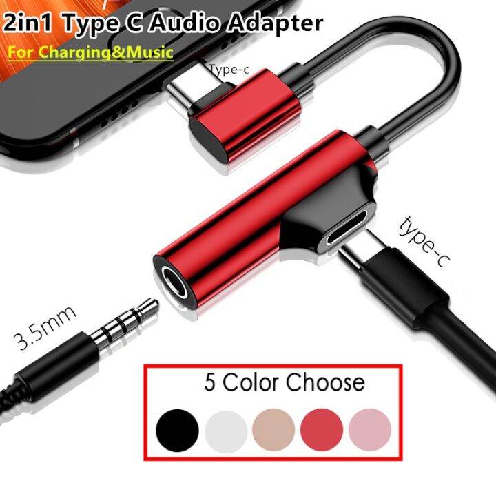 usb-type-c-to-3-5mm-jack-aux-audio-charging-2-in-1-connector-earphone-changer-dual-plug-adapter-for-type-c-cable