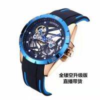 Mechanical watches hollow out hot style mechanical automatic mechanical watch fashion mechanical watch waterproof machinery free mail --Mens Watch238812❖♗☍