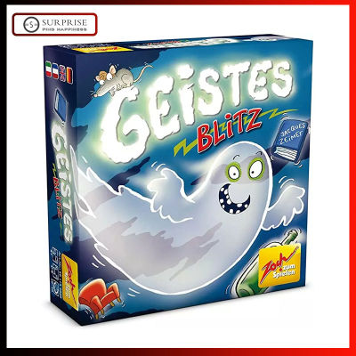 ภาษาอังกฤษรุ่น Ghost Blitz Geistes เกมกระดานการ์ดเกมเกมปาร์ตี้