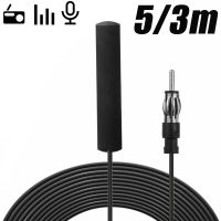 ✇▼ 5/3m Car Electronic Radio Antenna Front Windshield Car AM FM Radio Antenna Signal Amplifier Booster 12V Universal Antena Booster