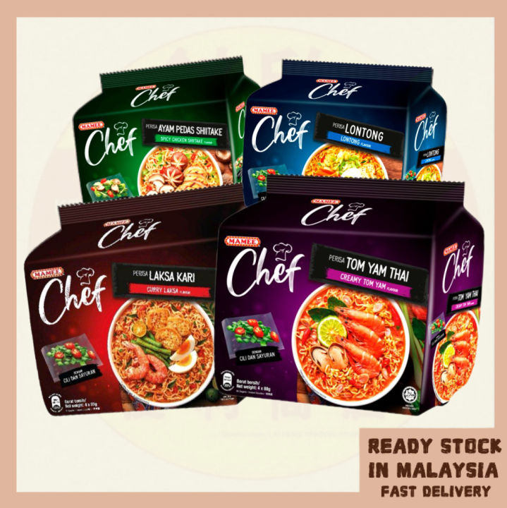 Mamee Chef Instant Noodle Pack | Lazada