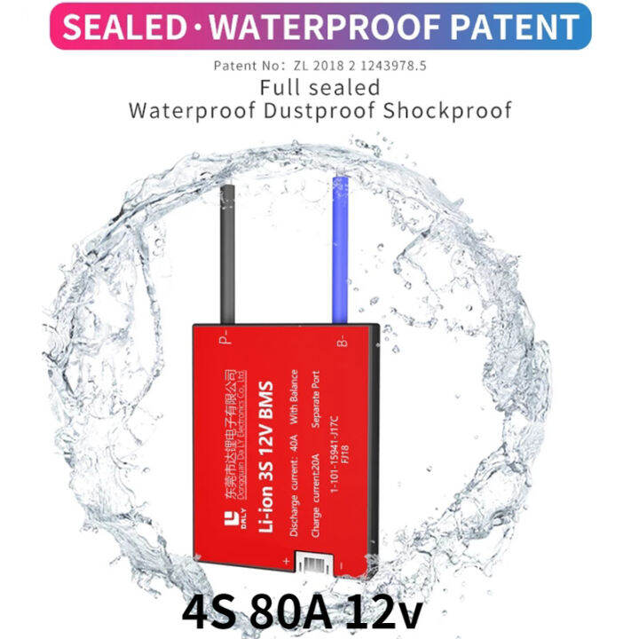 แบตเตอรี่-lifepo4แบบชาร์จไฟได้-bms-150a-10a-4s-12v-แผ่นป้องกันกับพอร์ตเดียวกัน