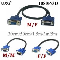 25cm 0.25m HD15Pin VGA D-Sub Short Video Cable Cord Male To Male M/M Male To Female And Female To Female RGB Cable For Monitor