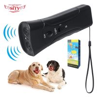 Pet Dog Repeller ต่อต้าน อุปกรณ์ฝึกเห่า LED Ultrasonic Double Head Horn Laser Trainer ไม่รวมแบตเตอรี่