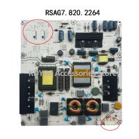 free shipping Good test power supply board for LED42K11P/LED42K01P RSAG7.820.2264/ROH