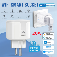 E Life Smart Store 20A ปลั๊กสมาร์ทไวไฟ100-240V ปลั๊กอัจฉริยะ EU พร้อมฟังก์ชันการตรวจสอบพลังงานแอปรีโมทคอนโทรลควบคุมด้วยเสียงแบบเรียลไทม์การตรวจสอบเวลาเต้ารับตัวแปลง DIY สำหรับ Alexa Google Home