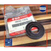 ซีลน้ำมัน 17x40x5mm KOYO (made in Japan) Oil Seal