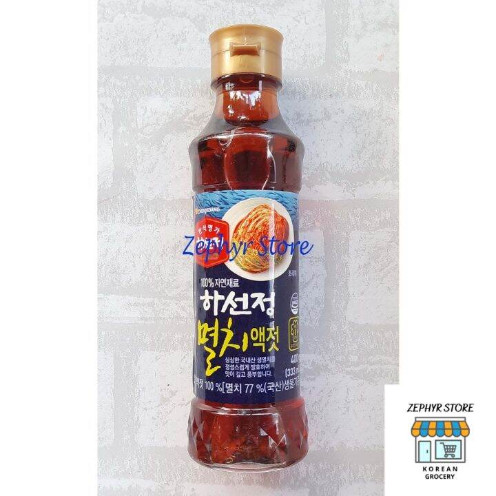 Korean Fish Sauce for Cabbage Kimchi 400g Lazada PH