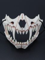 Japanese writer Yuki Kurato Dragon God Mask Nue cos Tiger Yaksha Dimension Dressing Props Halloween Horror Cos Mask Costume