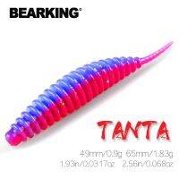 【cw】 BEARKING Tanta 49mm 65mm Fishing Soft Shad Silicone Baits Wobblers Swimbait Artificial leurre souple !