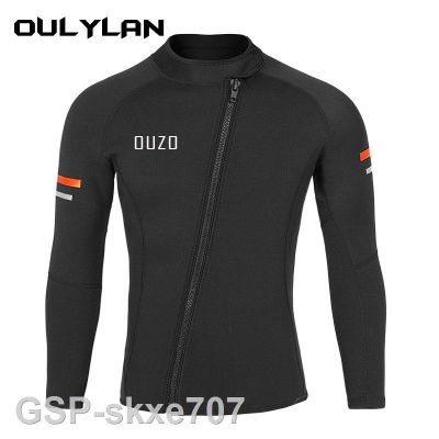 Oullan กางเกงชุดดำน้ำกันแดดแขนยาวนีโอพรีน1.5มม. เสื้อดำน้ำอบอุ่นสำหรับผู้ชายผู้หญิงการเล่นเซิร์ฟใต้น้ำ2023สุดฮอต