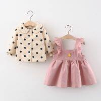 【Ladies shop】ชุดหวานฤดูใบไม้ร่วง Kidsdress เด็กทารกโดยรวมชุด Vestidos แขนยาว Dot Tops เสื้อ S12748