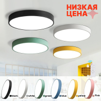 Modern LED Ceiling Light Corridor Balcony LED Ceiling lamp Living Room Bedroom Light Kitchen Ceiling Lights Home Decoration Lamp