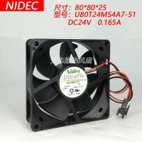 Original Nidec U80T24MS4A7-51 8025 24V 0.165A 8CM inverter cooling fan