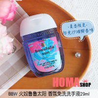 (Ready Stock)✨ Bbw Honolulu Sun Wash-Free Antibacterial Hand Sanitizer Hand Gel 29Ml/Bath &amp; Bodyworks KT