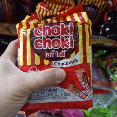 อาหารนำเข้า🌀 Choki Choki Chokie Chocomilk, 100 bars, 100 bars