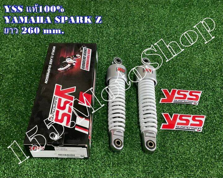 โช๊คหลัง-yss-แท้-yamaha-spark-z-spark115i-ขนาดความยาว-260-mm