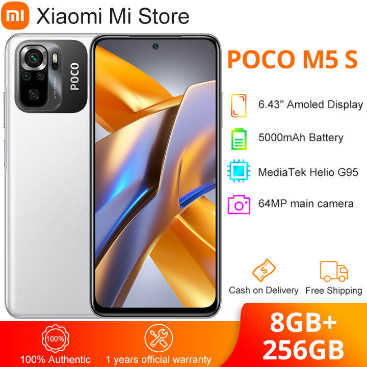 poco m5s lazada