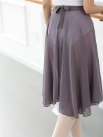 ✵ Women Ballet Tulle Skirt Gymnastics Leotards Practice Dresses Teachers Wraps Ballet Dance Ballerina Chiffon Dance Yoga Skirts