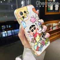 เคส Chenyyyka สำหรับ Xiaomi MI 11 Lite 4G 11 Lite 5G 11 Lite 5G 11 Lite 5G Ne เคสแฟชั่นอินเทรนด์ Crayon Shin-Chan เคสโทรศัพท์ชุบโลหะดีไซน์ใหม่หรูหรารูปแบบขอบสี่เหลี่ยมคลุมทั้งหมดเลนส์กล้องถ่ายรูปเคสกันกระแทกเคสนิ่ม