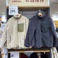 UNIQLO 2021ผู้ชายกันลมคู่รักใส่เสื้อคลุมแบบมีซิปผ้าฟลีซ440595ฤดูหนาวใส่สบาย