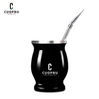 Cuopru Yerba Mate Cup 304ผนังโลหะสแตนเลสสองชั้น8Oz Argentine Yerba Mate น้ำเต้าพร้อมบอมบิลลาและแปรงทำความสะอาด