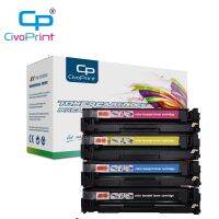 Civoprint ตลับหมึก W2110X 206X เข้ากันได้กับ W2111X ชิปสำหรับเอชพี M255dw M255nw M282nw MFP M283fdn 3.1K-2.4K หน้า