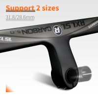 Integrated Carbon Road Handlebar RXL SL OD2 28.6/31.8mm Internal Routing Drop Racing Bike Bicycle Handlebars UD Glossy/Matte