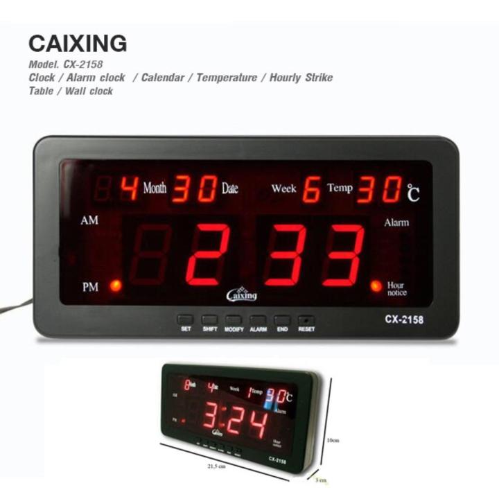 twosister-นาฬิกาติด-รถบัส-รถยนต์-นาฬิกาดิจิตอล-led-number-clock-รุ่น-2158-ขนาด-21-5x10-3x3cm-ตัวเลขสีแดง