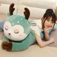 【Ready】? Hold do rl deer long bed stuffed dos dos large super soft birthy ft