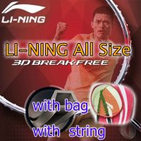 Li Ning ไม้แบดมินตันคาร์บอนคุณภาพสูง 9000/9000c/900d สําหรับเล่นแบดมินตัน