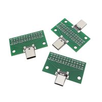 【hot】❈  1Pcs Type-C Male to Female USB3.1 Test PCB Board Type C 24Pin 2.54mm Socket Data Wire Cable Transfer