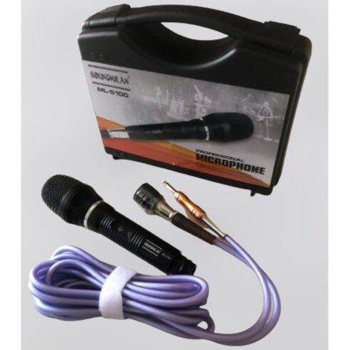 soundmilan-ไมค์สาย-รุ่น-ml-5100-สายยาว-5-เมตร-พร้อมกล่อง-professional-dynamic-microphone-คุณภาพระดับมืออาชีพ-ดูดเสียงดี-pt-shop