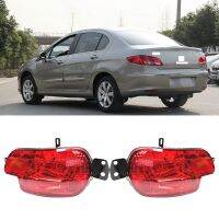 for 408 2009-2013 Rear Bumper Brake Light Reflector Foglamp Taillight Fog Light Foglight Fog Lamp Without Bulb