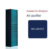 1 Piece Filter Replacement Parts for Whirlpool WA-2801FZ Air Purifier Humidifier Filter Cartridge Spare Parts