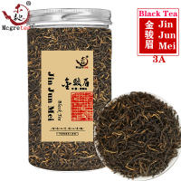 Mcgretea จีน3A ชาดำ Wuyi Jin Jun Mei 200กรัมลดไขมัน MCXP07018812ธรรมชาติสีเขียว