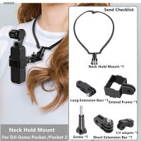 E 6 In 1 Neck Bracket Hold Mount Lanyard Strap Expand Frame 1/4 Adapter Set For DJI Osmo Pocket 1 Pocket 2 Camera Essories